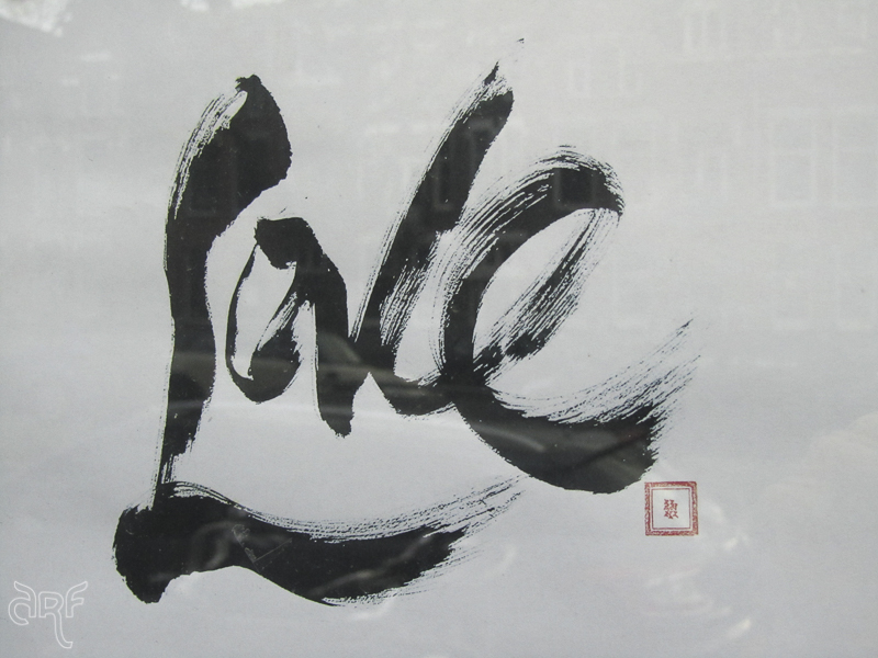 calligraphy love